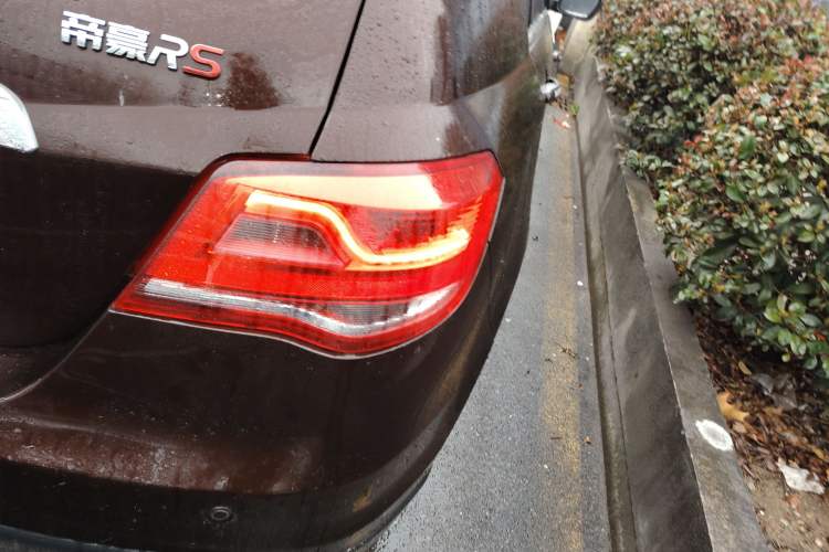 Used Geely Auto Emgrand 2017 Hatchback RS Million Edition 1.5L CVT Upward Version