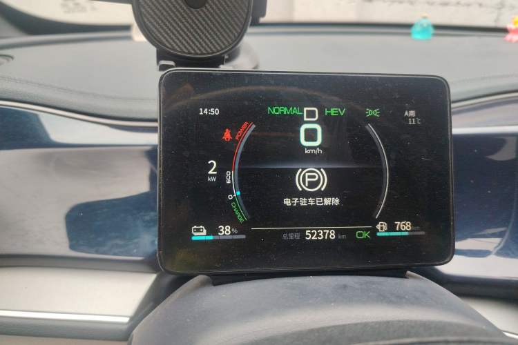 Used BYD Qin PLUS 2021 DM-i 55KM Flagship Model
