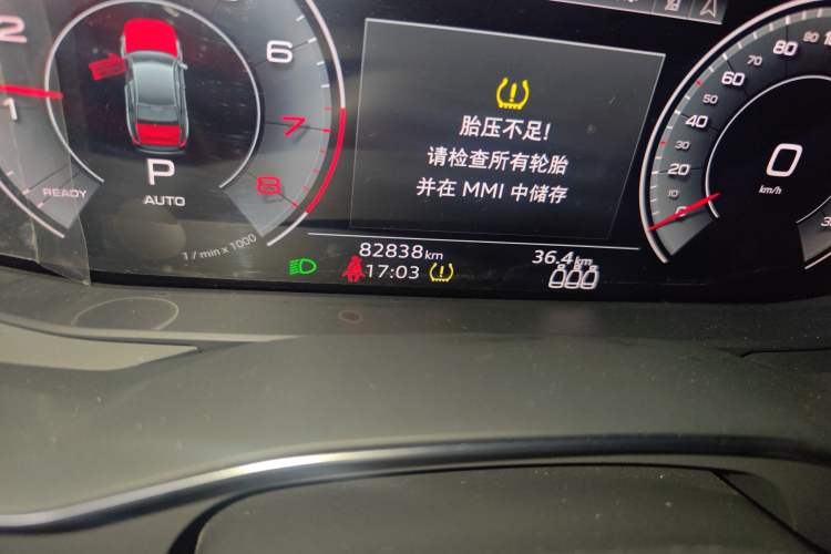 Used Audi A6L 2022 45 TFSI Prestige Dynamic Edition
