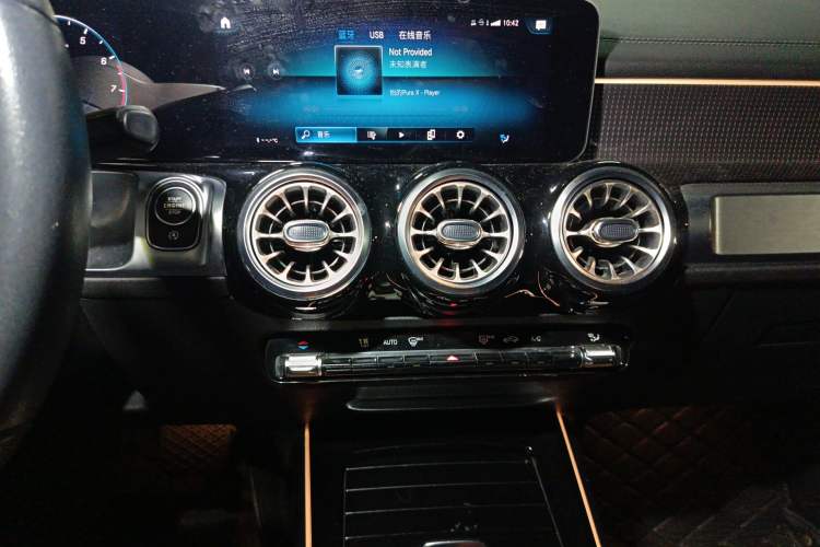 Used Mercedes-Benz GLB 2020 GLB 200 Dynamic Edition
