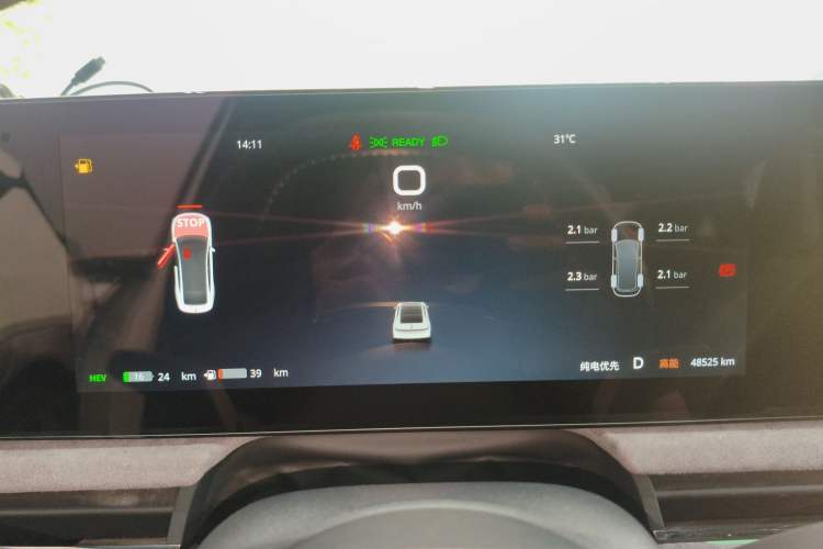 Used VOYAH PASSION 2024 PHEV Four-Wheel Drive Ultra-Long Range Flagship Model Instrument Cluster