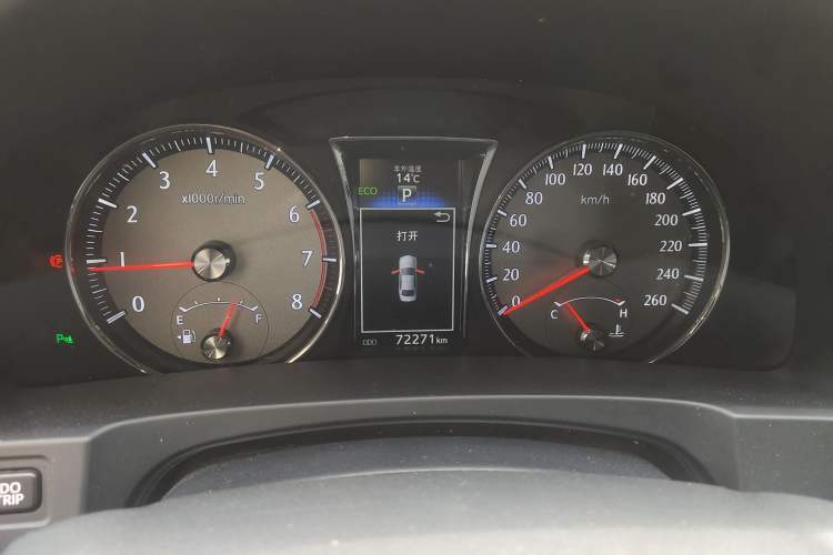 Used Toyota Crown 2015 2.0T Fashion Edition