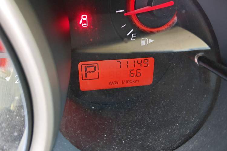 Used Nissan Sylphy 2019 Classic 1.6XE+ CVT Smart Connect Luxury Edition Odometer Close Up