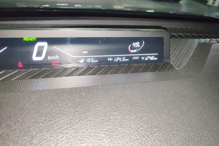 Used NETA V 2021 Standard Range Entertainment Version – Upgraded Model