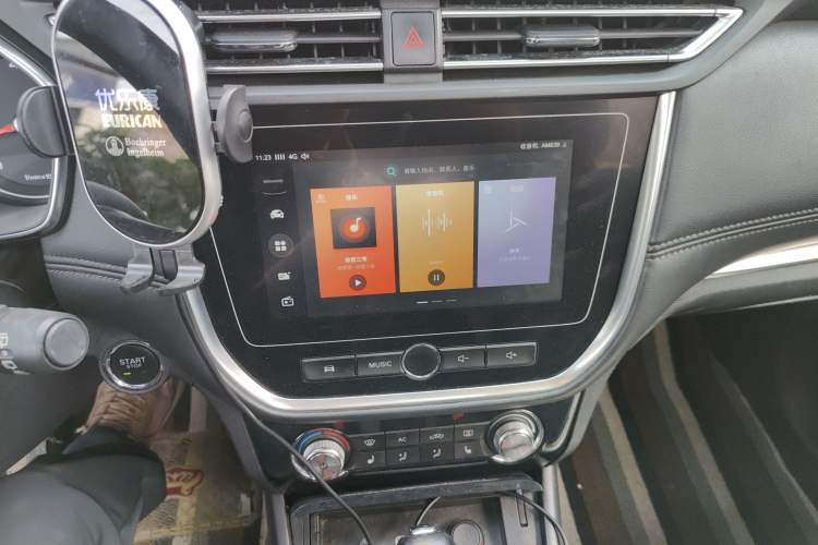 Used Roewe RX3 2018 1.6L CVT Internet Smart Edition
