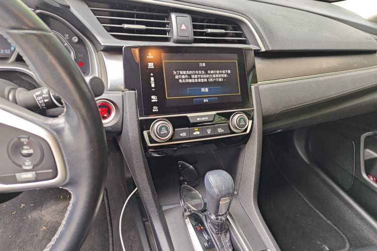 Used Honda Civic 2016 220TURBO CVT Prestige Edition