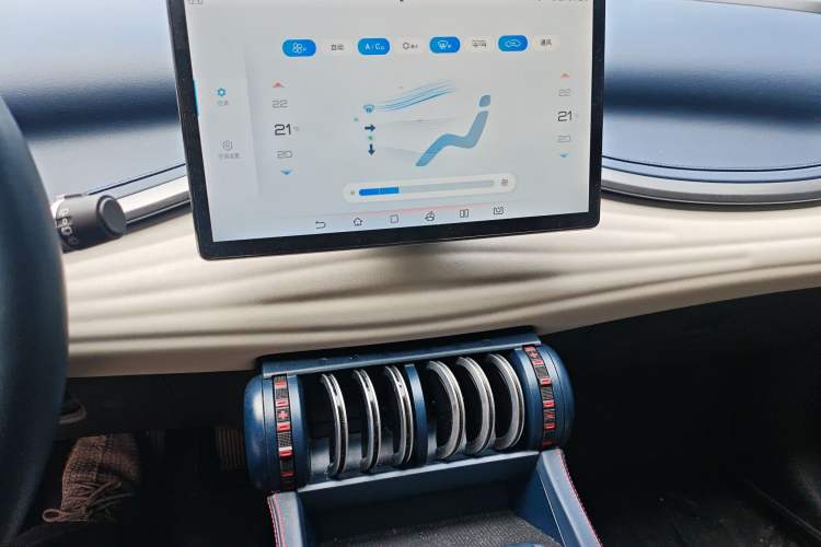 Used BYD Yuan PLUS 2022 510 km Flagship Version