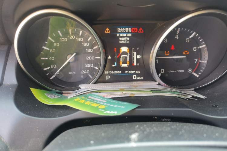 Used Land Rover Range Rover Evoque 2013 2.0T 3-Door Ignite Edition