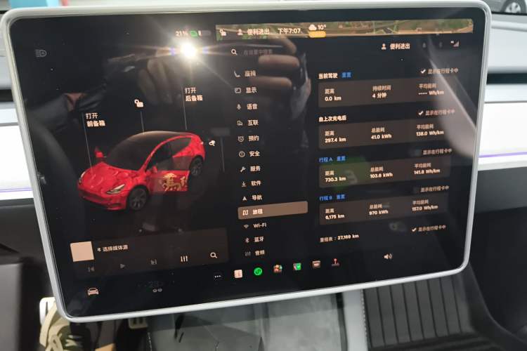 Used Tesla Model Y 2024 Rear-Wheel-Drive Version
