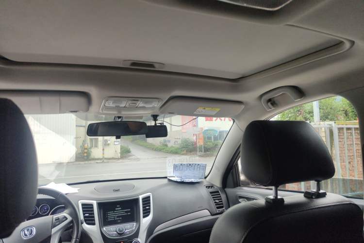 Used Changan CS35 2016 1.6L Automatic Luxury Model China V Standard
