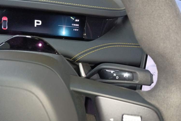 Used Xiaomi Auto SU7 Ultra 2025 Ultra Model