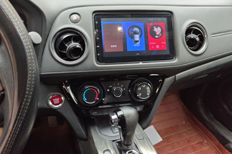 Used Honda XR-V 2017 1.8L EXi CVT Comfort Version