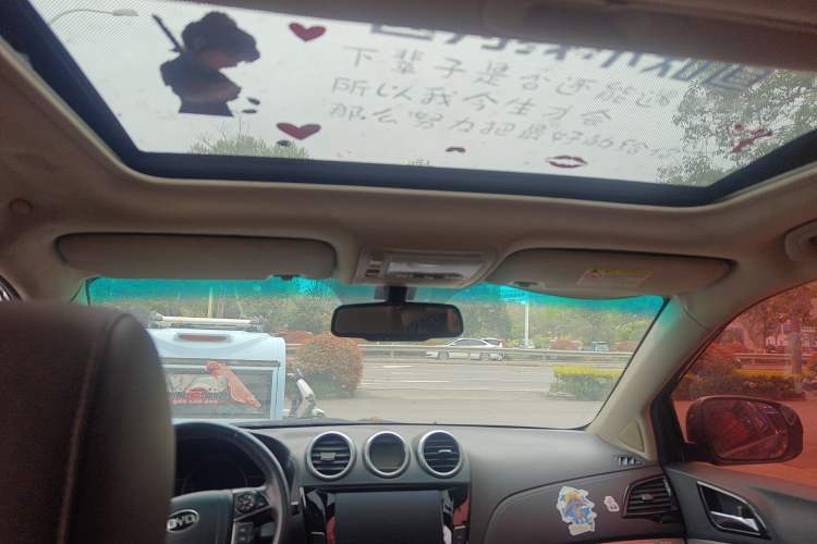 Used BYD S7 2016 1.5T Manual Luxury Edition Headliner