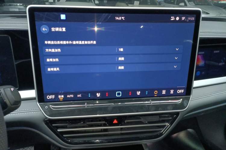 Used Volkswagen Passat 2025 Pro 380TSI Starry Dragon Edition