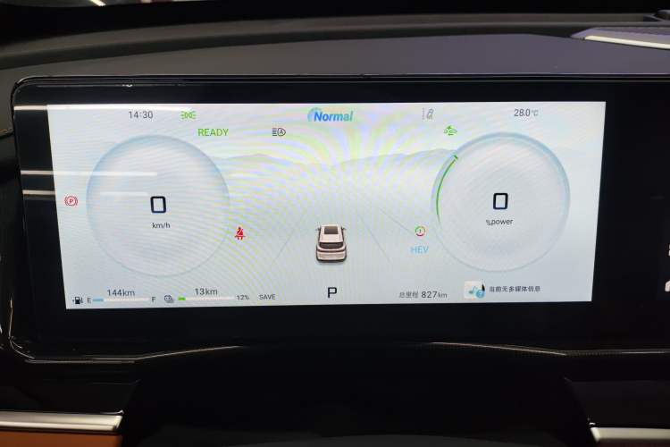 Used JETOUR Shanhai L7 2024 1.5T 120km MAX+ 7-Seater Instrument Cluster