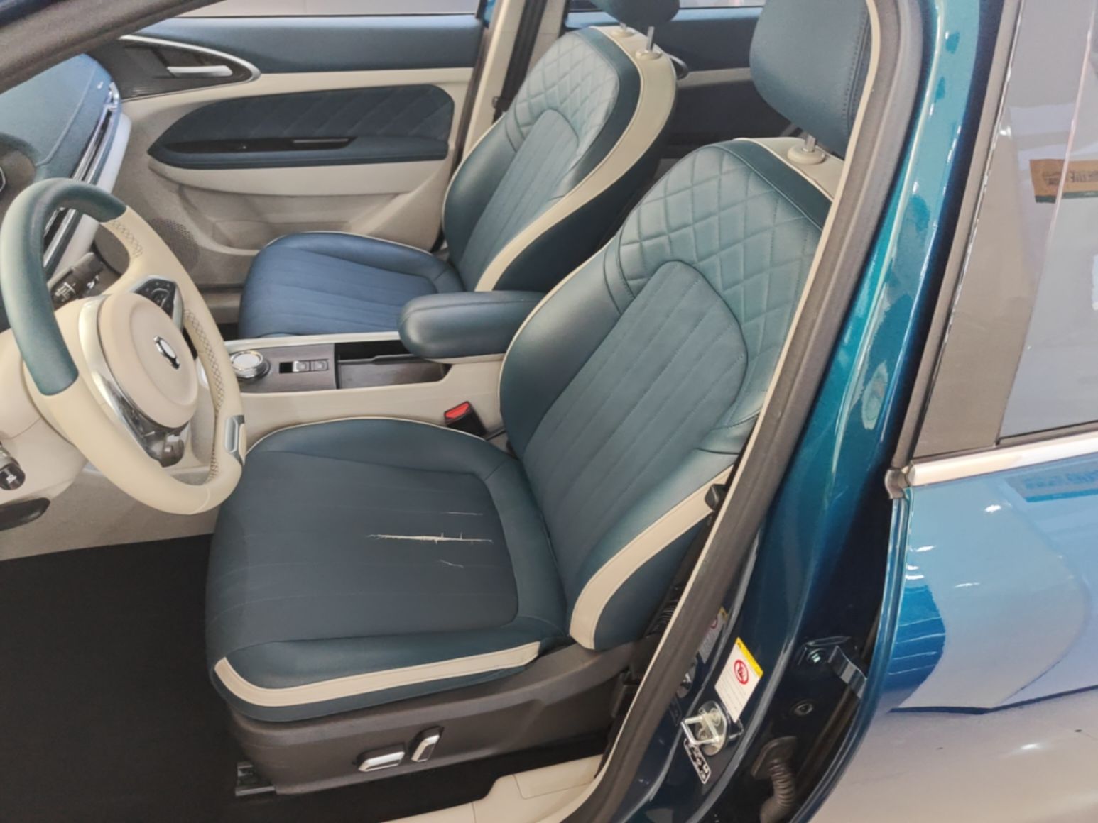 Avant de la voiture