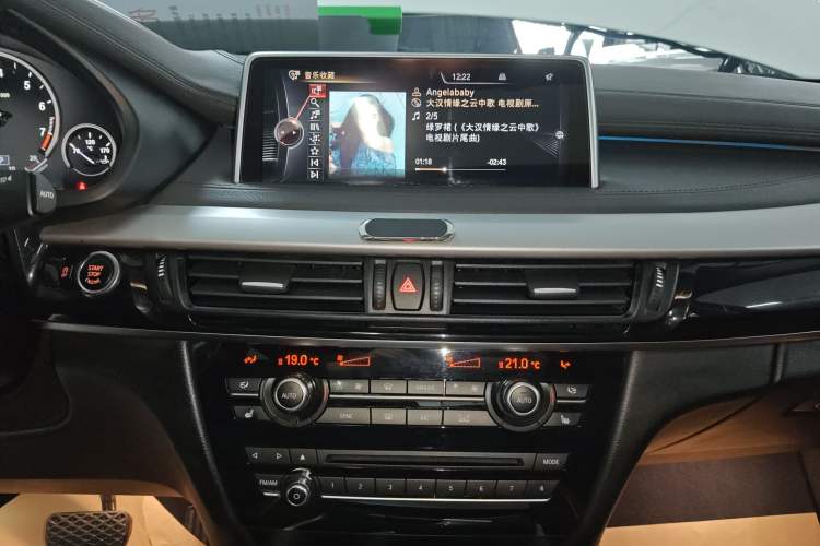 Used BMW X6 2015 xDrive35i Leading Model Audio And AC Panel