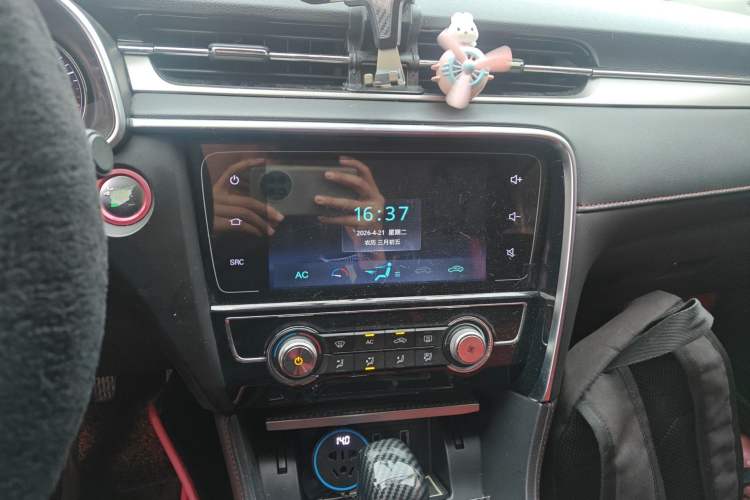 Used MG 6 2017 20T Automatic Elite Smart Connect Version China V Standard
