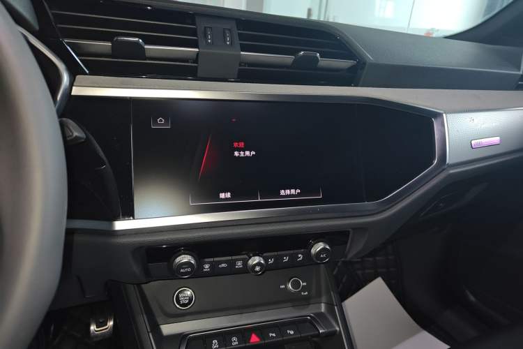 Used Audi Q3 2024 35 TFSI Fashion Dynamic Edition
