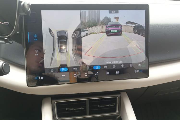 Used BYD Yuan UP 2024 401KM Leading Edition