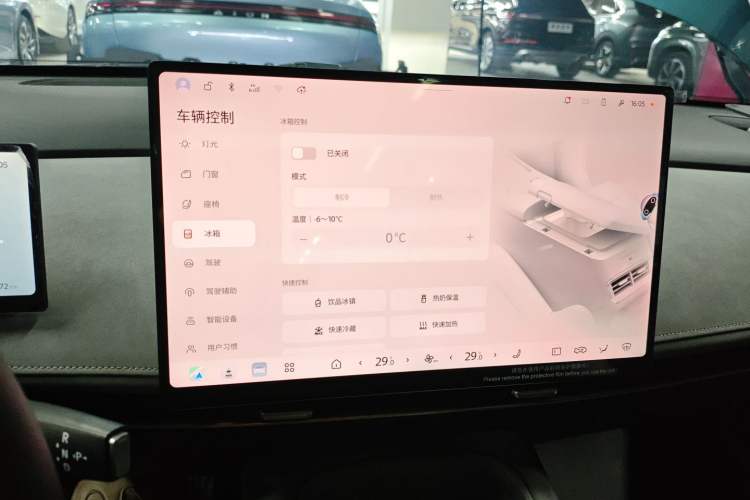 Used Nissan N7 2025 625 Max
