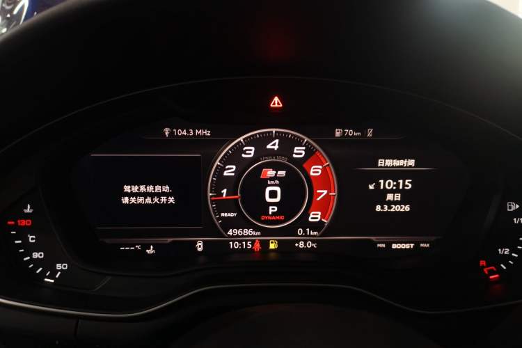 Used Audi S5 2017 S5 3.0T Sportback
