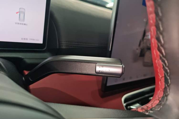 Used Chery Fulwin A9L 2025 Model, Four-Wheel Drive High-Energy Peak Edition Gear Lever