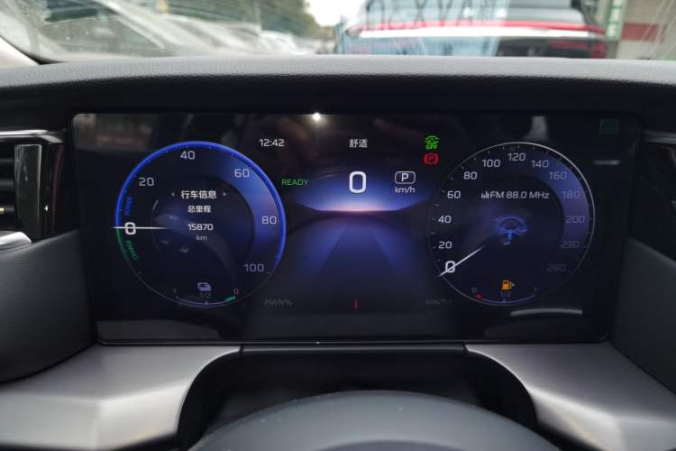 Used Hongqi HS7 PHEV 2024 2.0T PHEV Four-Wheel Drive Flagship Edition 6 Seats