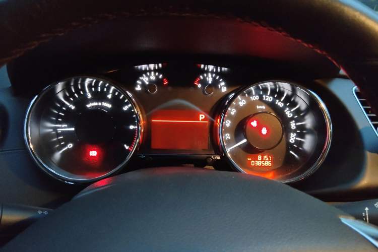 Used Peugeot 3008 2015 2.0L Automatic Trend Edition