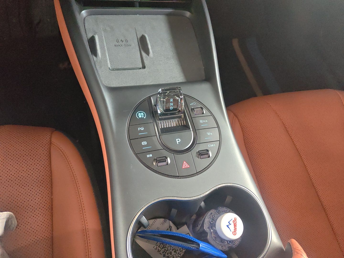 BYD Seal 2025 650 Intelligent Driving Version — снимка 14