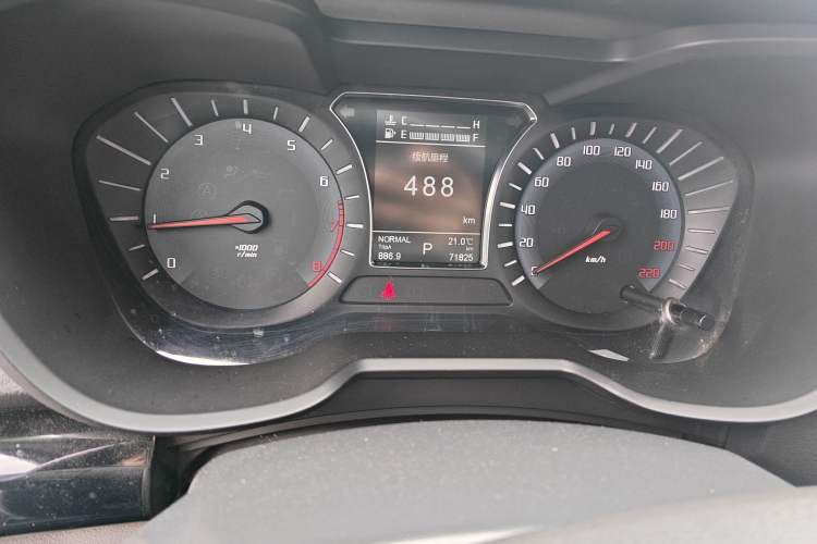 Used GAC Trumpchi GS4 2016 235T G-DCT Luxury Edition Odometer Close Up