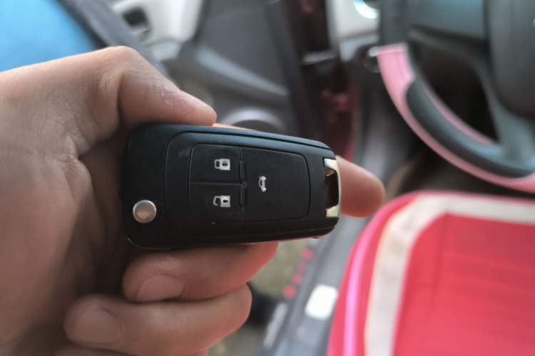 Used Chevrolet Cruze 2013 1.6L SE MT Vehicle Key