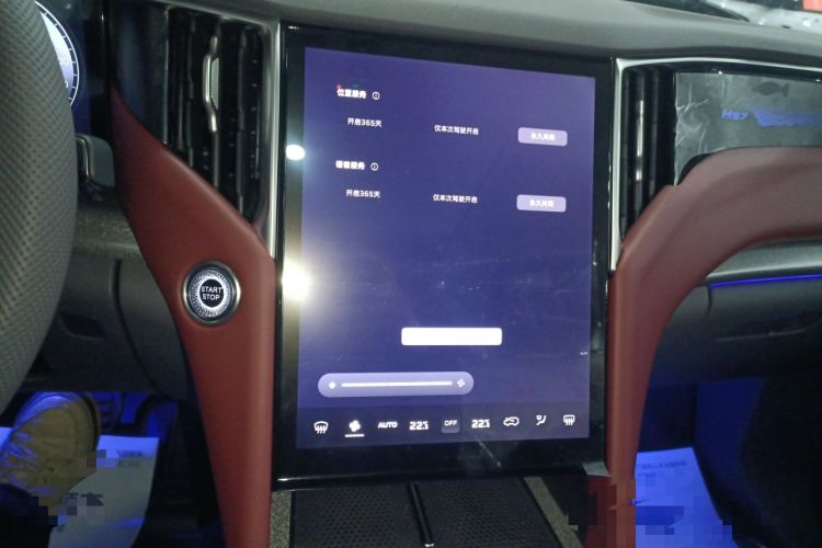 Used Hongqi HS7 PHEV 2025 Model 2.0T PHEV Four-Wheel Drive 2 Millionth Anniversary Edition—7 Seats