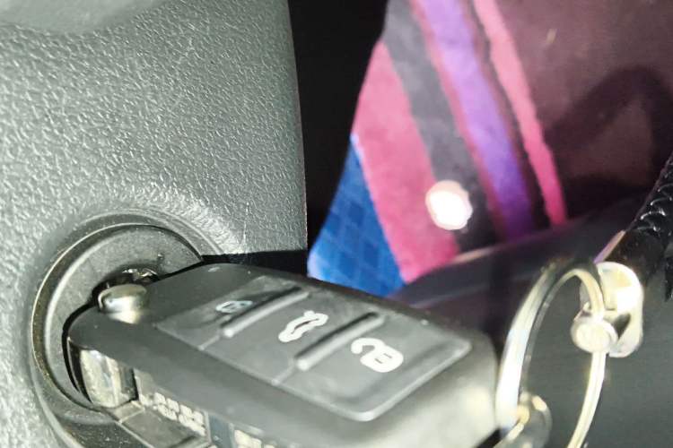 Used Volkswagen Lavida 2015 1.6L Manual Fashion Edition Vehicle Key