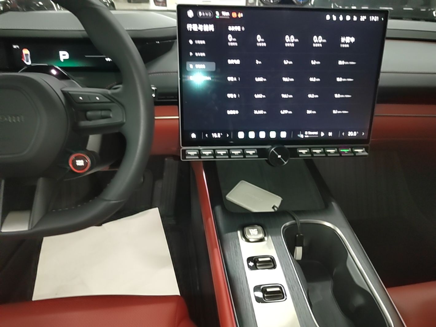 Xiaomi Auto SU7 2024 Rear-Drive Long-Range Intelligent Driving Version — снимка 15