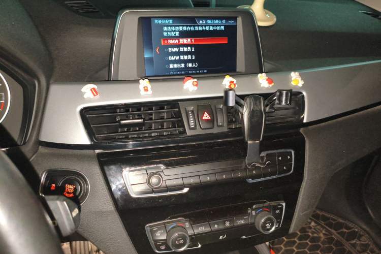 Used BMW X1 2018 sDrive20Li Leading Model
