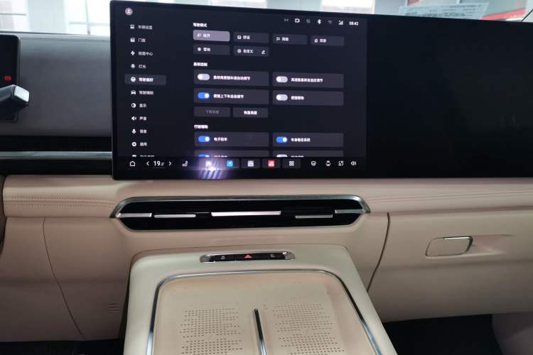 Used VOYAH Dream 2025 PHEV Four-Wheel-Drive Flagship Kunpeng Edition