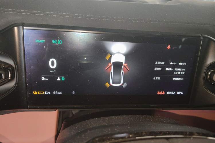 Used Nio EC6 2020 430 km Sport Version
