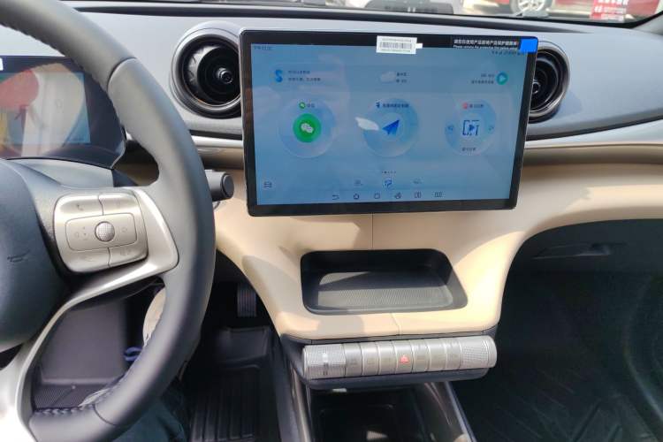 Used BYD Dolphin 2025 420km Free Edition
