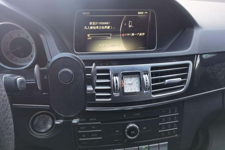 Used Mercedes-Benz E-Class 2015 Restyled E 260 L Sport Edition