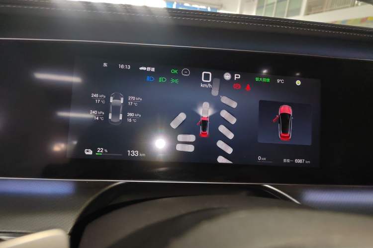 Used BYD Sealion 07 EV 2025 610 Intelligent Driving Edition Instrument Cluster