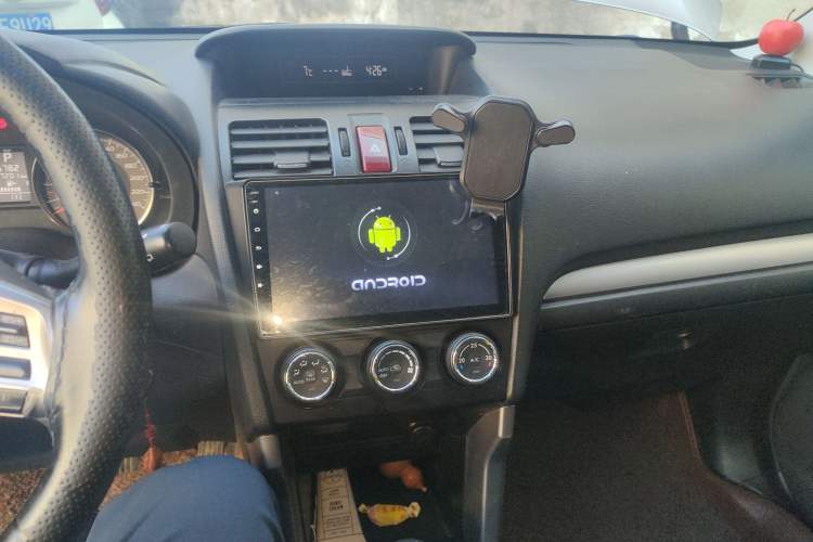 Used Subaru Forester 2013 2.5i Automatic Elite Edition
