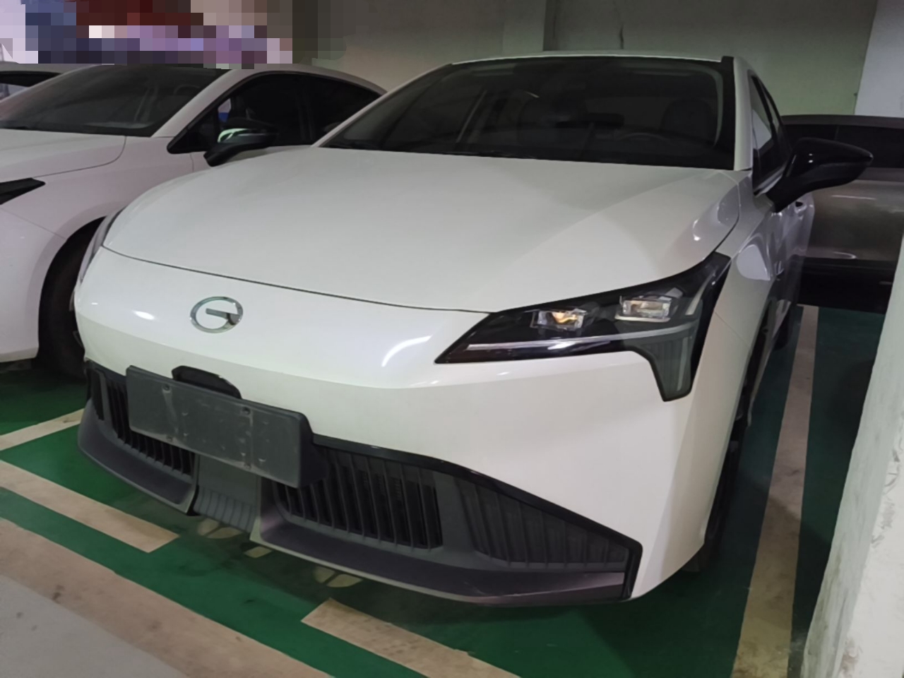 Under Front Bumper