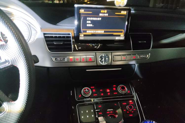 Used Audi A8 2016 A8L 45 TFSI quattro Fashion Edition Audio And AC Panel