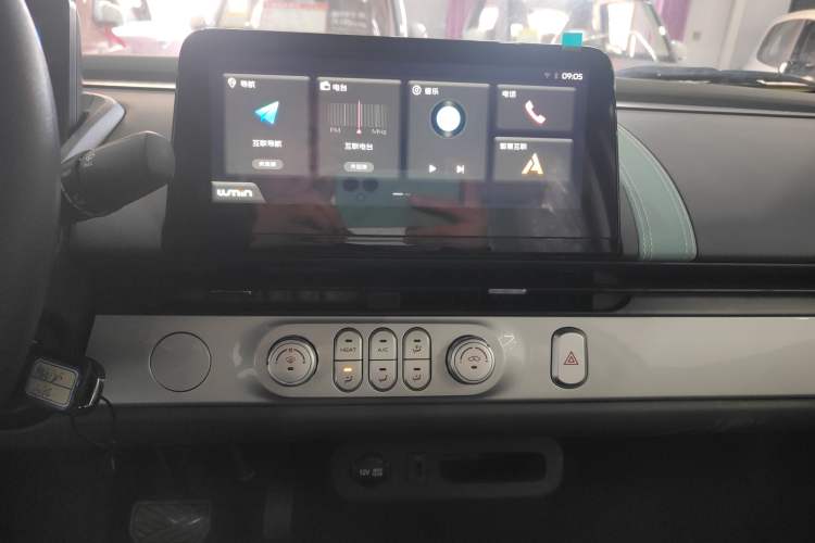 Used CHANGAN NEVO Lumin 2025 205 km Xiangqin Version
