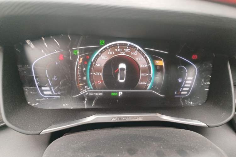 Used Dongfeng Aeolus Yixuan 2020 230T Automatic Cool Edition