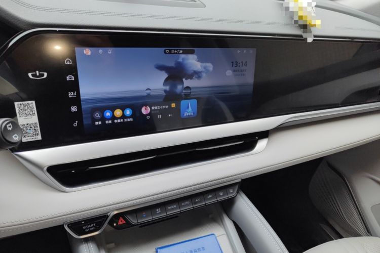 Used Geely Auto Monjaro L Intelligent Engine 2024 1.5T Galaxy Edition