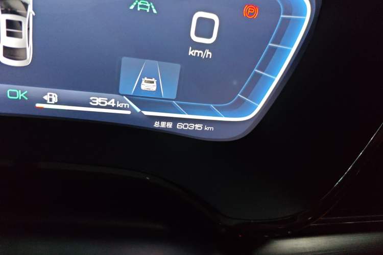 Used BYD Han 2022 DM-i 121KM Luxury Model
