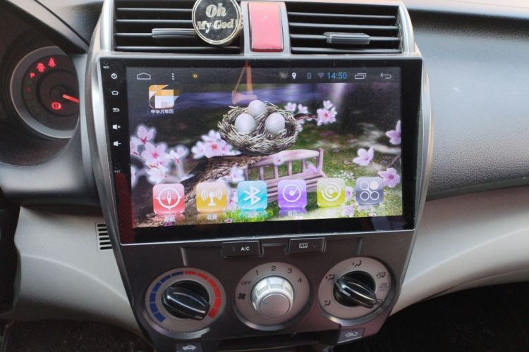 Used Honda City Classic 2008 1.5L Automatic Elite Edition
