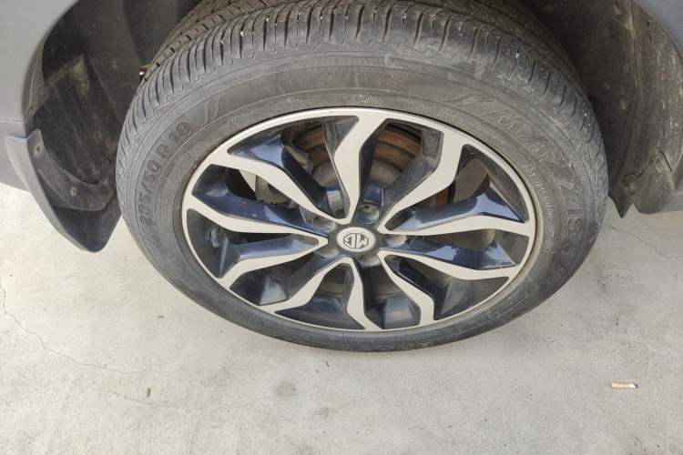 Used MG GS 2015 2.0TGI TST Luxury Edition